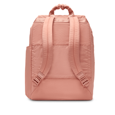 Nike One Backpack (25L)