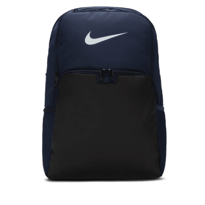 Nike Brasilia 9.5 Training Backpack (Extra Large, 30L)