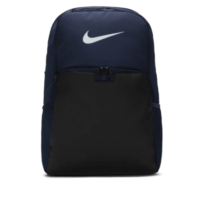 Nike Brasilia Backpack Large, 30L). Nike.com