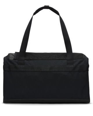 Nike Utility Power 2.0