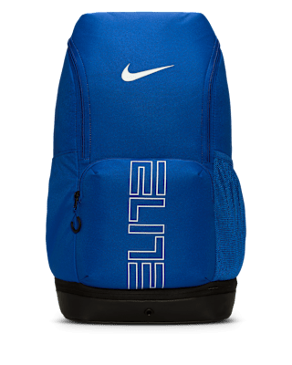 Женский рюкзак Nike Varsity Elite Backpack (32L)