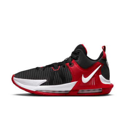 pellet laser Corroderen LeBron Witness 7 Basketball Shoes. Nike.com