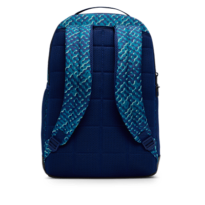 Nike Brasilia 9.5 Training Backpack (Medium, 24L)