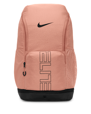 Женский рюкзак Nike Varsity Elite Backpack (32L)