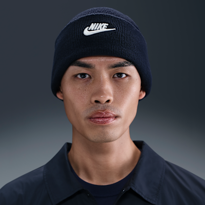 Nike Peak