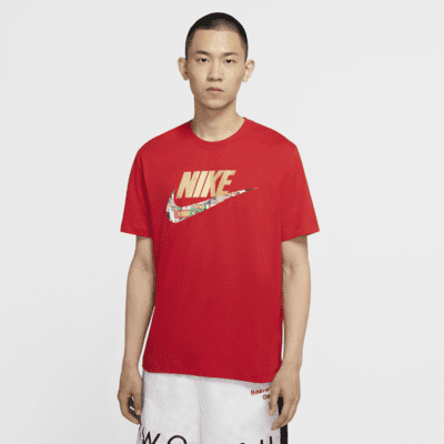 Nike Sportswear
