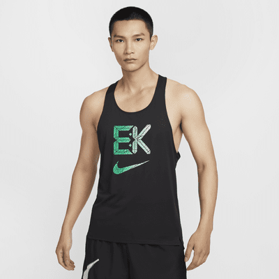 Nike Fast "Kipchoge" Men's Dri-FIT Running Singlet