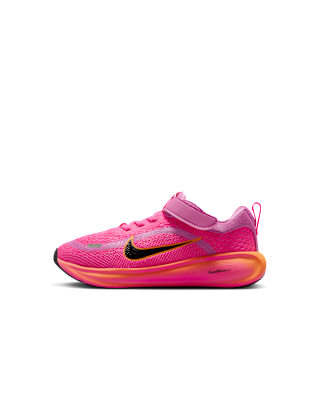 Детские кроссовки Nike Stellar Ride Little Kids'