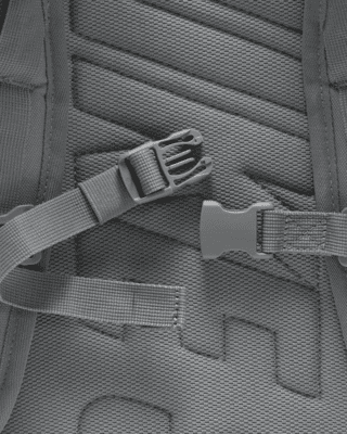 Nike SB RPM Skate Backpack. Nike.com