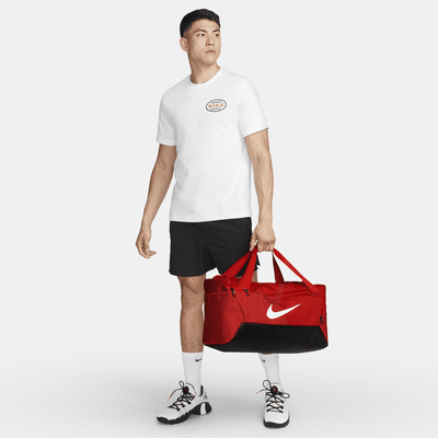 Nike Brasilia Training Duffel Bag (Small, 41L). Nike.com