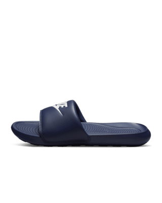 nike victori white slides