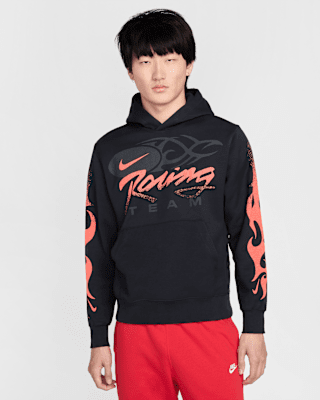 Мужское худи Nike Sportswear Club Pullover Hoodie