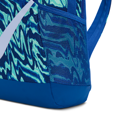 Nike Brasilia-rygsæk til børn (18 l)