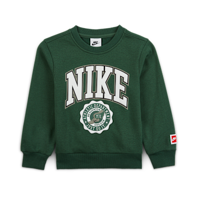 Nike Sportswear