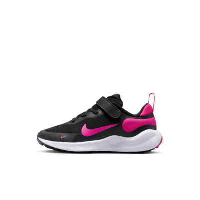 Nike Revolution 7 sko til små barn