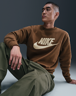 Nike Sportswear Club