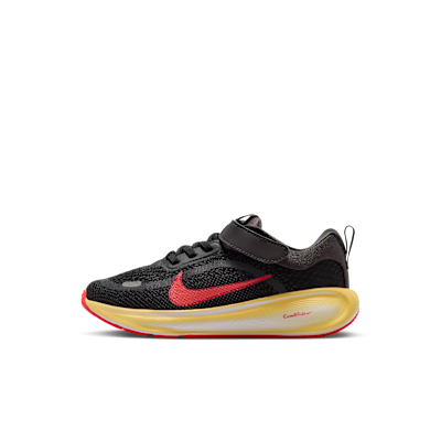 Nike Stellar Ride