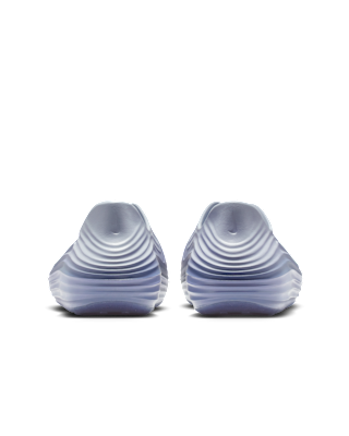 Nike ReactX Rejuven8