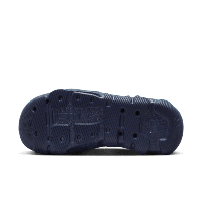 Scarpa Nike ISPA Universal – Uomo