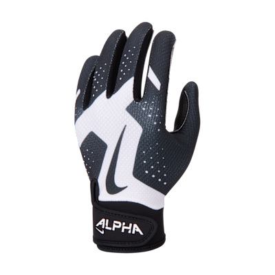 Nike Alpha 2.0