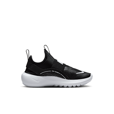 Nike Flex Runner 4 Küçük Çocuk Ayakkabısı