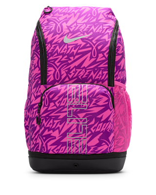 Женский рюкзак Nike Varsity Elite Backpack (32L)