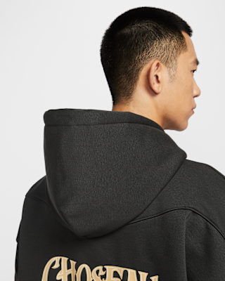 LeBron "Point Forward"