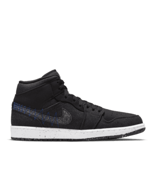 nike aj1 mid se