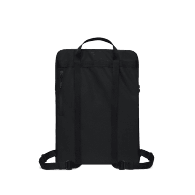 Nike Utility 2.0 gymtas (17 liter)