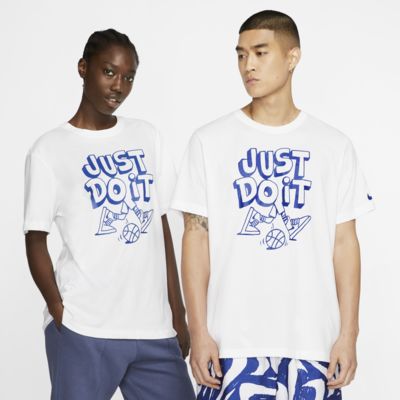 nike just do it basketball shirt