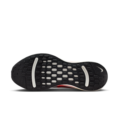 나이키 저니 런 남성 로드 러닝화