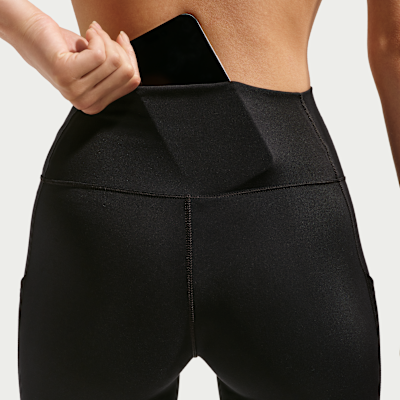 Nike One 女款高腰附口袋 8" 單車短褲