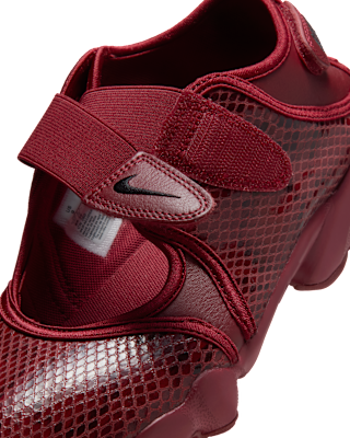 Nike Air Rift