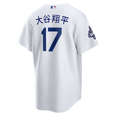 Shohei Ohtani Los Angeles Dodgers 2025 World Series Champions Men's Nike MLB Replica Jersey