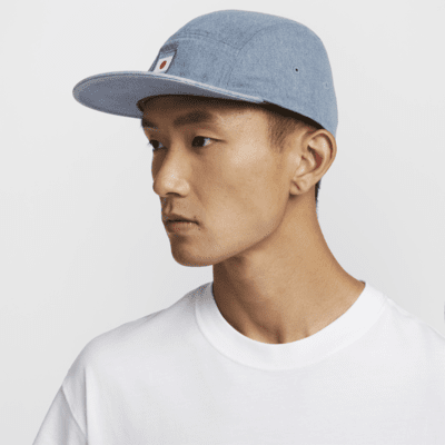 Japan Fly Nike Dri-FIT Denim Cap