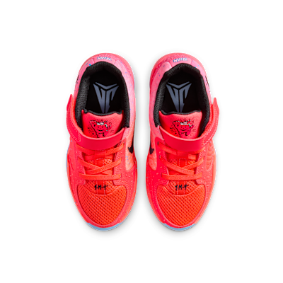 Ja 2 "Tropical Punch" Little Kids' Shoes