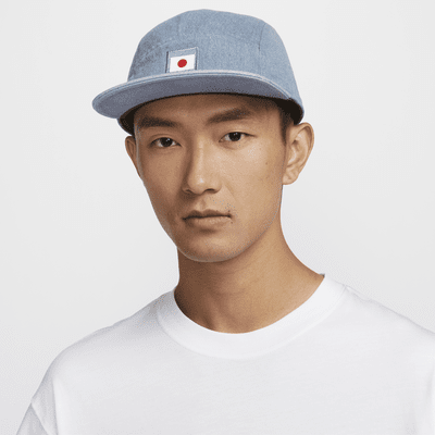 Japan Fly Nike Dri-FIT Denim Cap