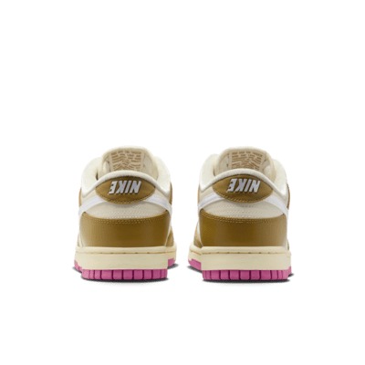 Nike Dunk Low SE Women's Shoes