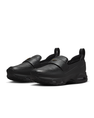 Nike Air Max Phenomena