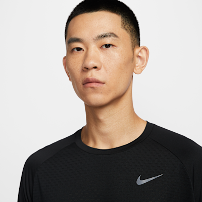 ナイキ ストライド メンズ Dri-FIT ADV ロングスリーブ ランニングトップ