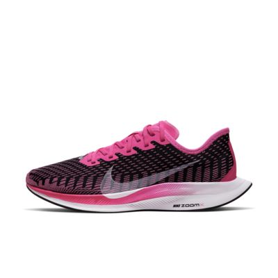 nike turbo 1
