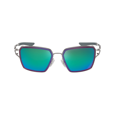 Nike Veil Prism Sunglasses