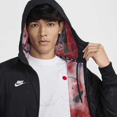 Japan Windrunner Men's Nike Breaking Woven Jacket