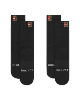 NikeCourt Multiplier Cushioned