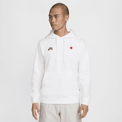 Nike SB Japan Fleece Pullover Hoodie