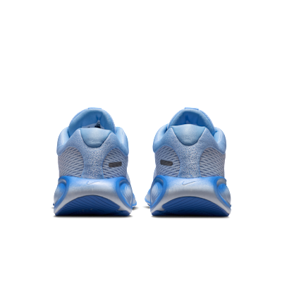 Běžecké boty Nike Stellar Ride pro větší děti