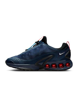 Мужские кроссовки Nike Air Max Dn Roam