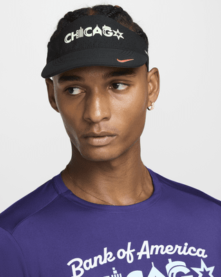 Nike Ace Dri-FIT ADV Visor для бега