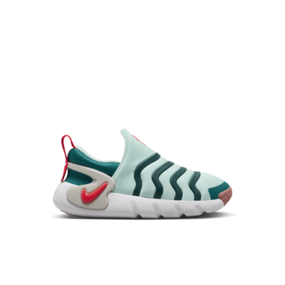 Nike Dynamo Go | Image 2