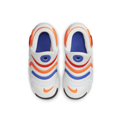 Nike Dynamo 2 EasyOn Younger Kids' Shoes